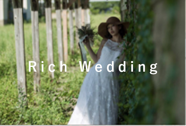 Rich Wedding